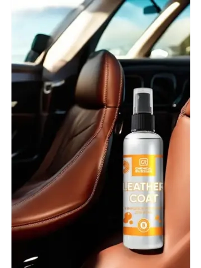 Chemical Russian Leather Coat - кварцевое покрытие для кожи, 100 мл