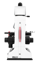 Микроскоп Levenhuk 450M