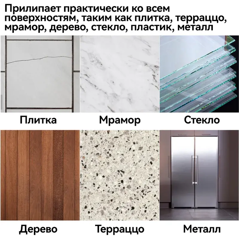 Многоразовая клейкая лента 50 мм 10 м, 1 шт