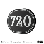 Номерок на дверь квартиры 720, для кабинета, офиса, шильдик 9 х 7 см, черный, Айдентика Технолоджи