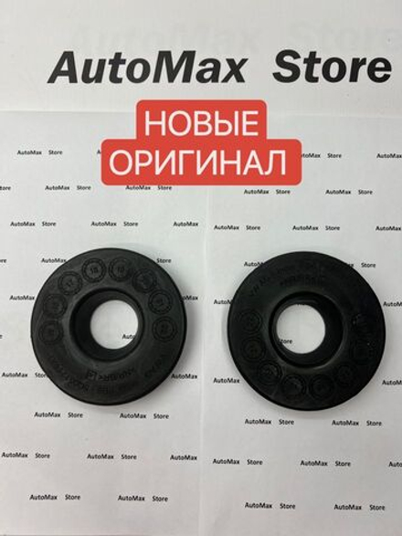 Проставки под пружины VAG.Vоlkswаgеn Тiguаn. 5q0512149b.2 шт. Оригинал