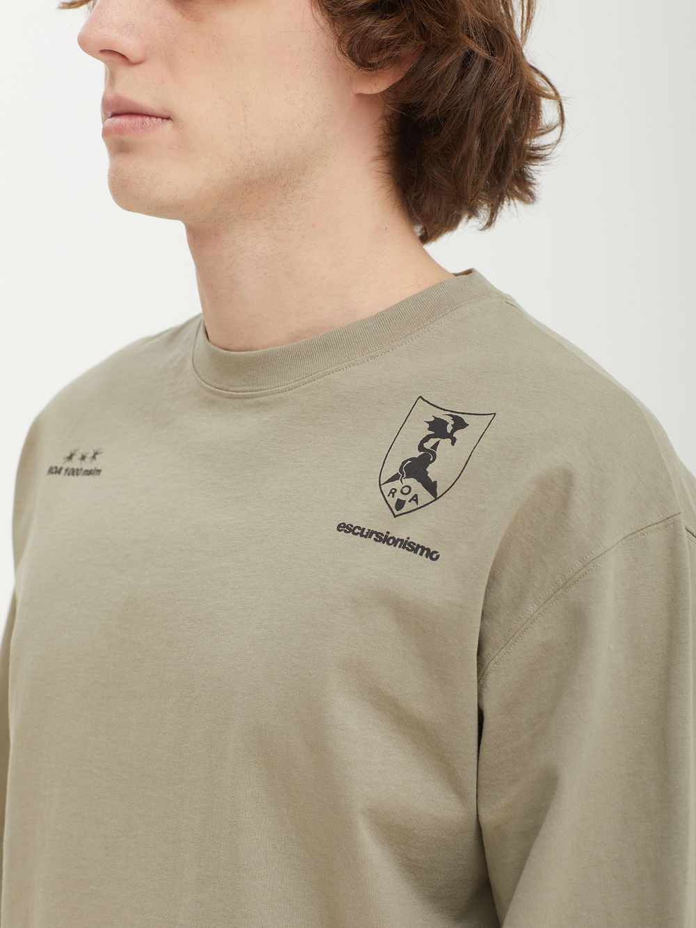 Мужской Лонгслив 1000 Msml