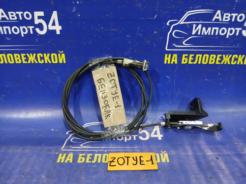 Трос лючка бензобака ZOTYE T600 2017