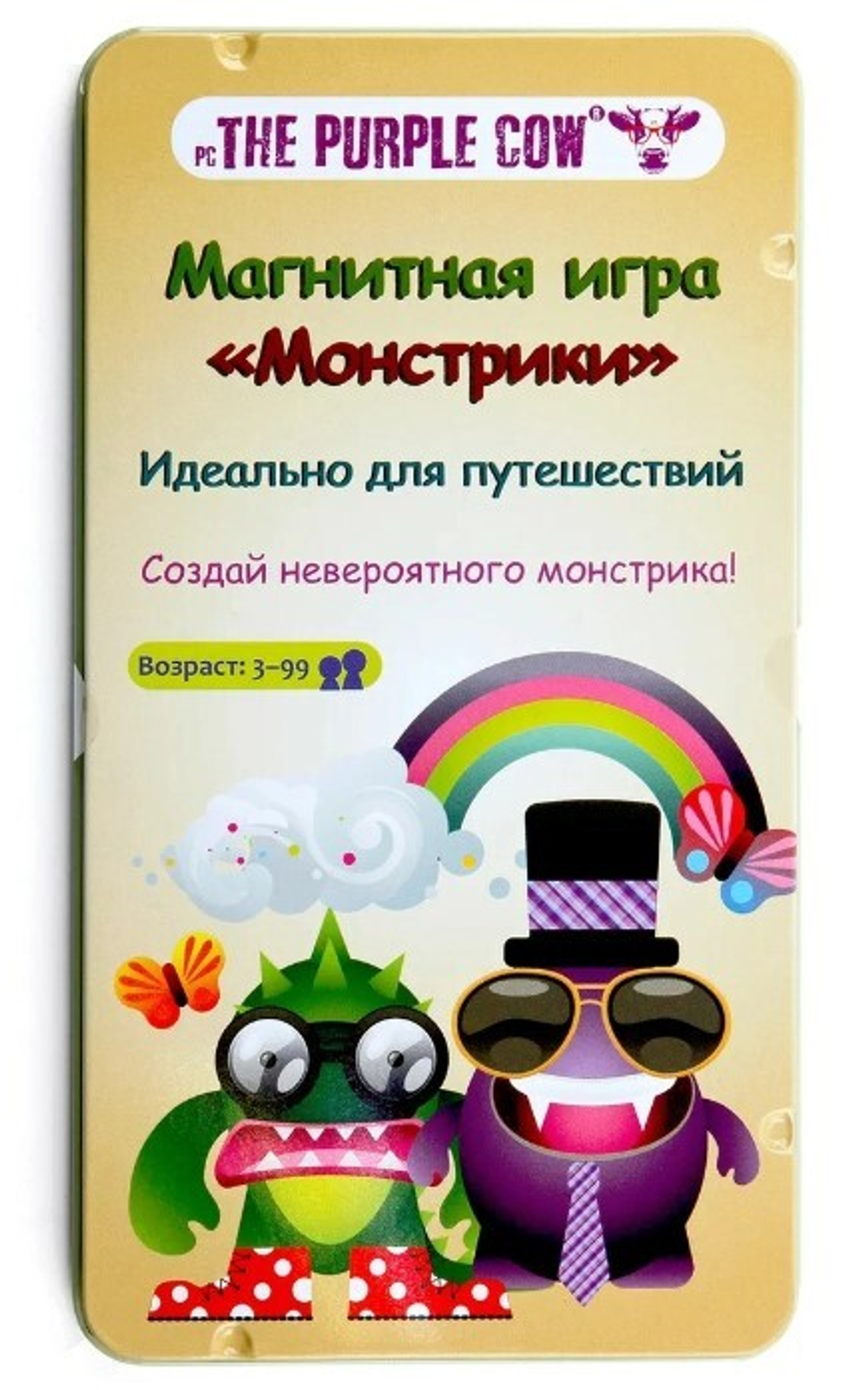 Магнитная игра монстрики The purple cow