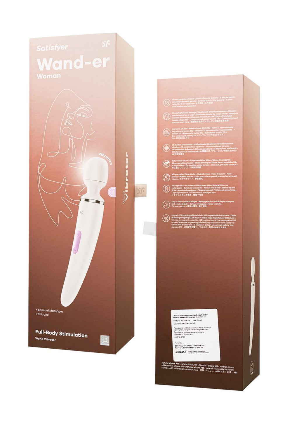 Satisfyer Woman Wand - Ванд - массажер для всего тела