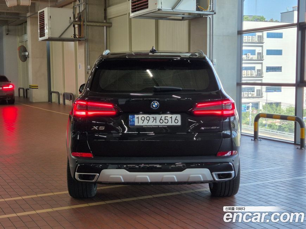 BMW X5 (G05) xDrive 45e xLine (08.2022)