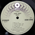 Chuck Berry / Rockit (LP)