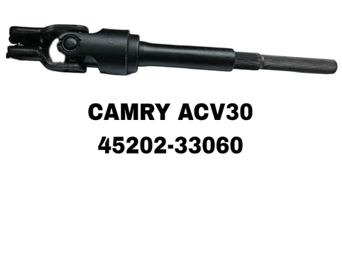 КРЕСТОВИНЫ РУЛЕВОГО КАРДАНА В СБОРЕ CAMRY ACV30