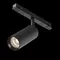 Трековый светильник Мастер / Artisan Exility 4000K 12Вт 36° Technical tr097-2-12w4k-m-bb