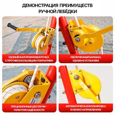 Банджи-батут «Джамп-микс», 1-местный, 2×2×4 м