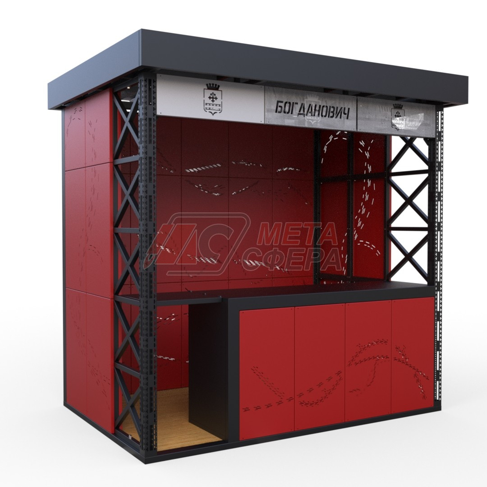 Ярмарочный домик с подсветкой