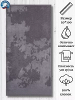 Полотенце махровое 100% хлопок ПЦ-626-4134 (50*100)