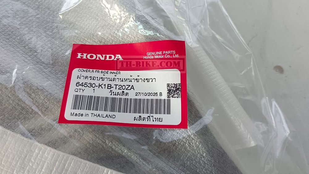 64530-K1B-T20ZA. COVER, R. FR. SIDE INNER *NH1* (NH1 BLACK). HONDA