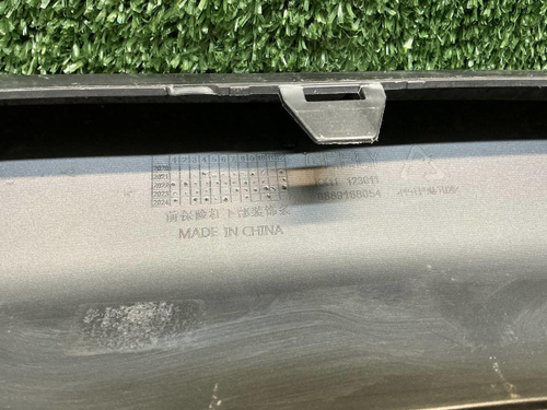 Накладка переднего бампера Geely Monjaro (21-нв)