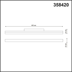 358420 SHINO NT20 152 черн Трековый светильник для низков. шинопровода IP20 LED 4000K 24W 48V FLUM