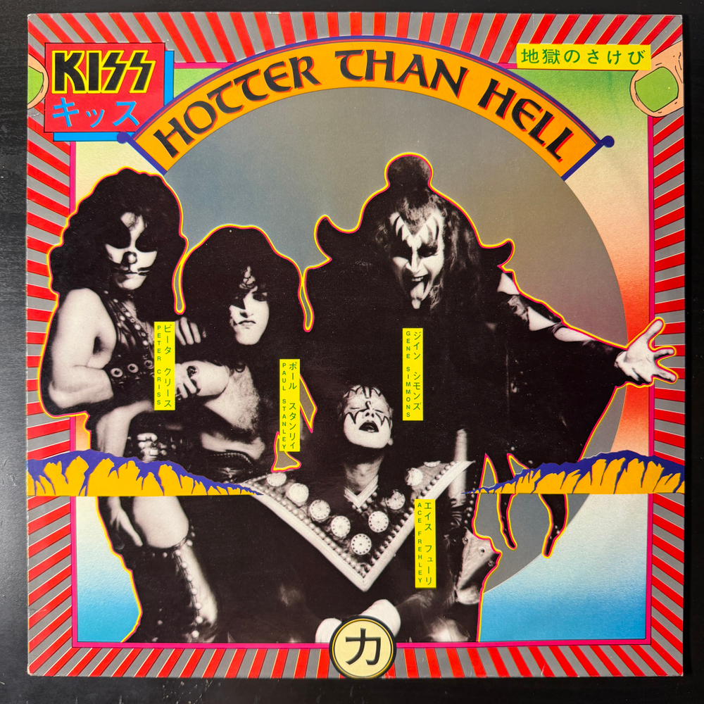 Виниловая пластинка Kiss - Hotter Than Hell LP