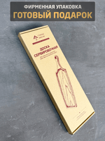 Сервировочная доска для подачи из дерева (лопатка5, дуб)