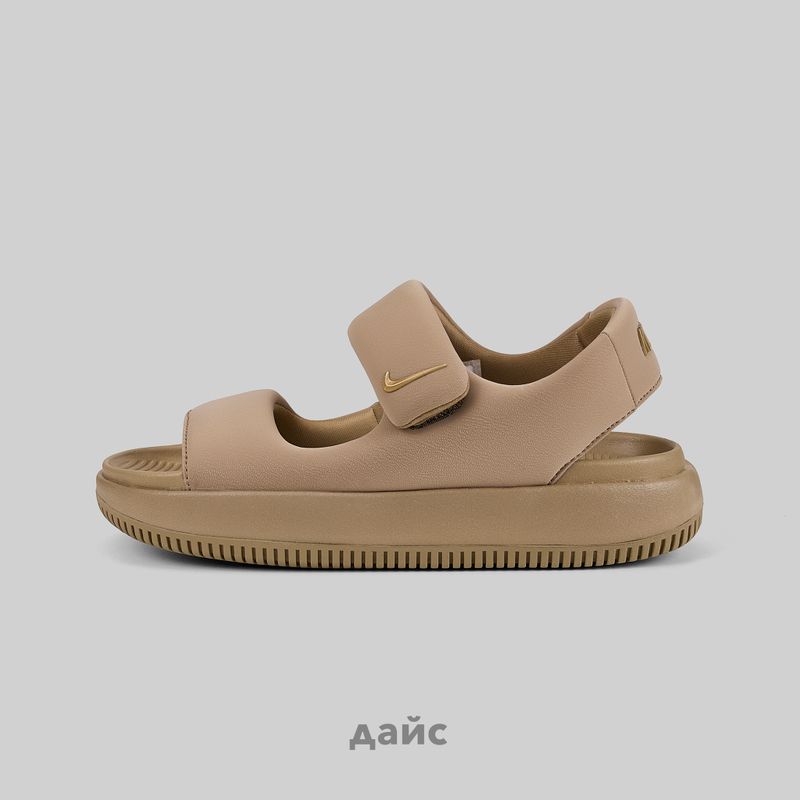 Сандали Nike Calm Sandal артикул:FJ6044-200 - купить в магазине Дайс