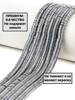 Гематит диск 6х1 мм 1нить