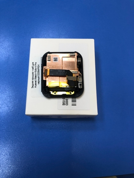 Huawei Watch Kids 4 Pro  - Задняя крышка в сборе с аккумулятором Оригинал Сервисная