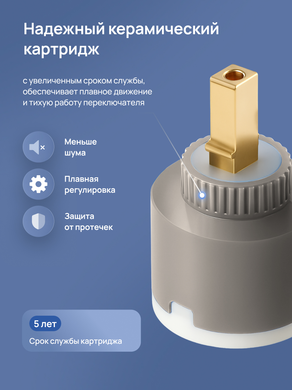 Смеситель для раковины STWORKI Хельсинки S33010GB вороненая сталь