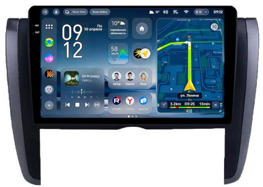 Магнитола для Toyota Allion, Premio T260 2007-2021 - Teyes CC4-PRO монитор 9.5" 2K QLED на Android 13, Snapdragon 778G, AI, CarPlay, DSP, 4G SIM-слот