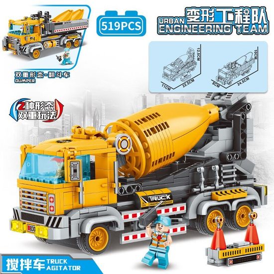 Конструктор LeiBao Спецтехника " Бетономешалка ", 519 деталей