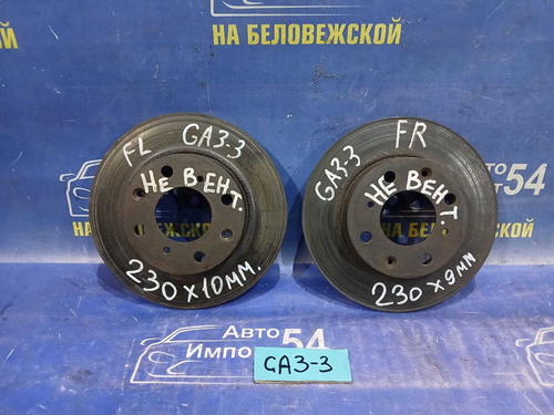 Диск тормозной передний Honda LOGO 1997