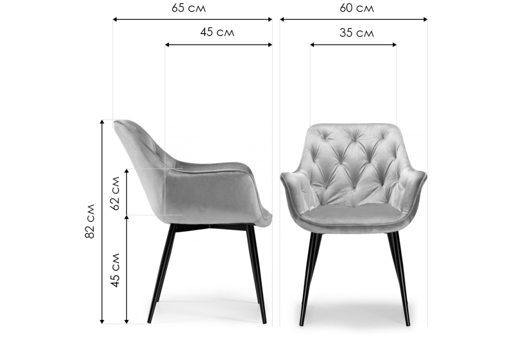 Стул на металлокаркасе Remo khaki / black