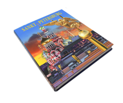 Санкт-Петербург. Немецкий язык