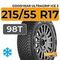 Goodyear UltraGrip Ice 3 215/55 R17 98T XL