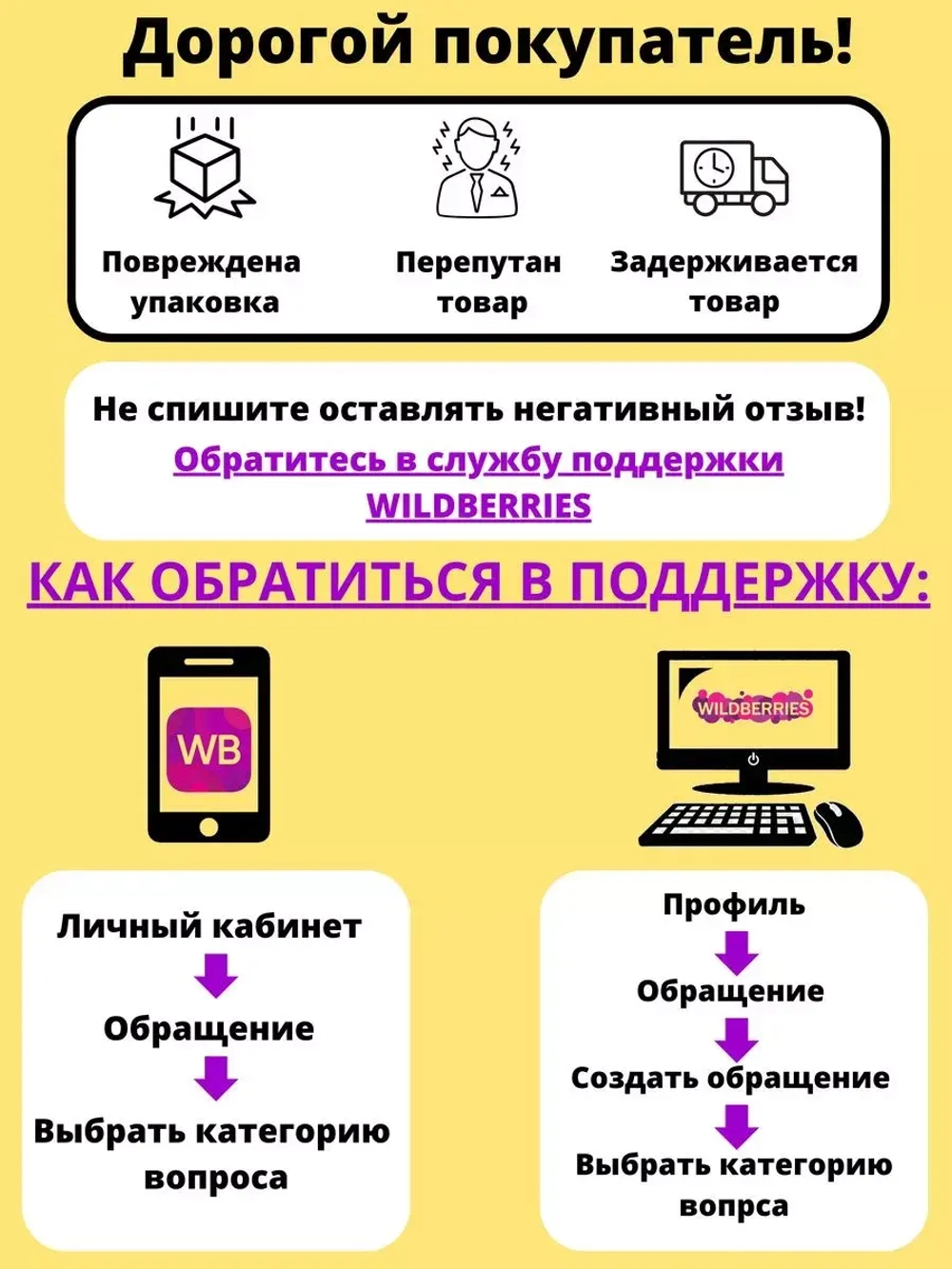 Здравур Хрюшка-мама 600гр *2шт
