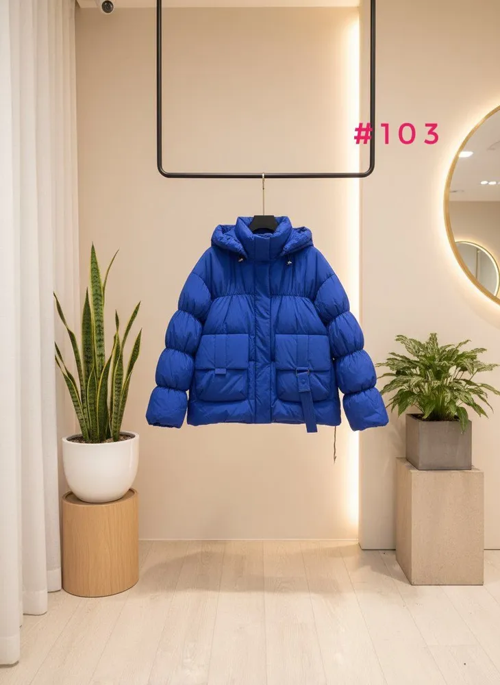 Куртка 7354013 Fabrika