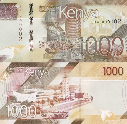 Кения 1000 шиллингов 2019 Парламент UNC
