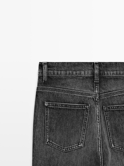 Massimo Dutti Расклешенные джинсы с высокой посадкой, маренго