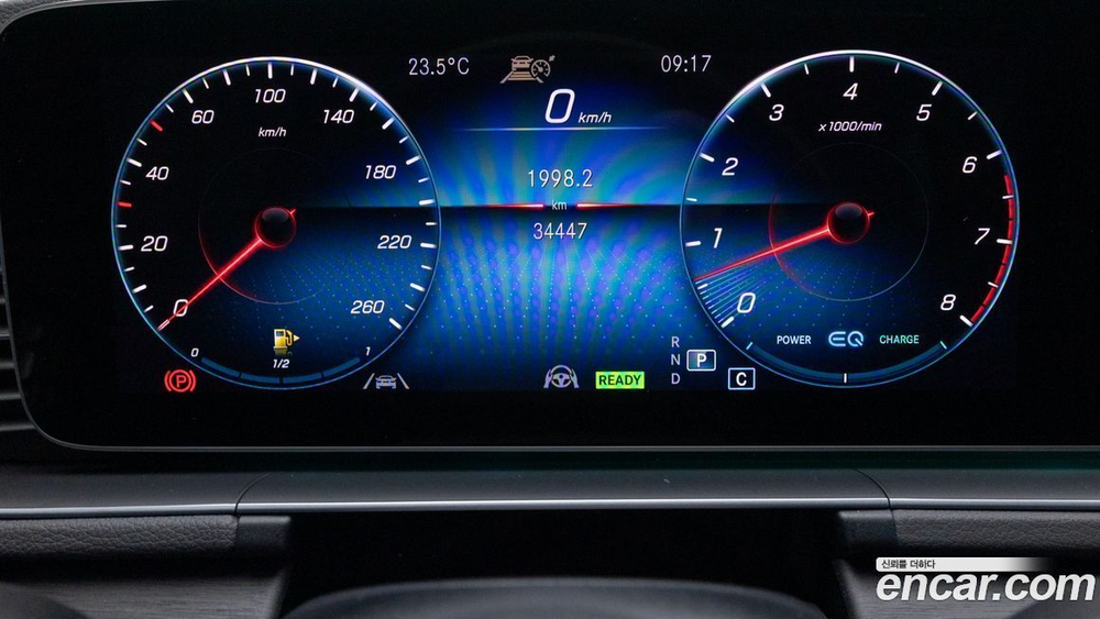 Mercedes-Benz GLS-Class X167 GLS580 4MATIC (11.2020)