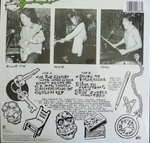 Green Day / 39/Smooth (LP+2x7" Vinyl EP)