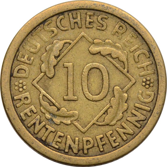 10 рентенпфеннигов 1924 Германия "A"