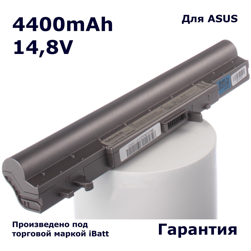 Аккумулятор iBatt 4400mAh, для 70-NCB1B1001M A41-W3