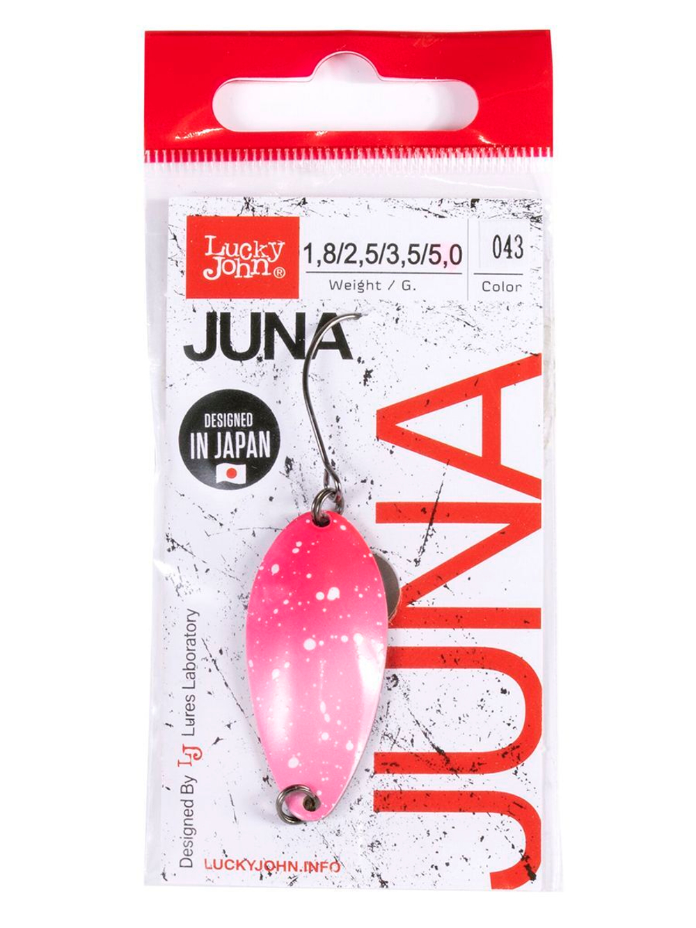 Блесна колеблющаяся Lucky John JUNA длина 30мм/2,5г 046