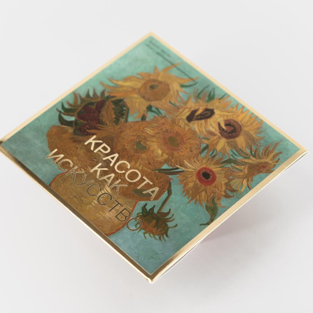 Салфетка для полировки украшений, серия «Красота как искусство», арт. 302280.