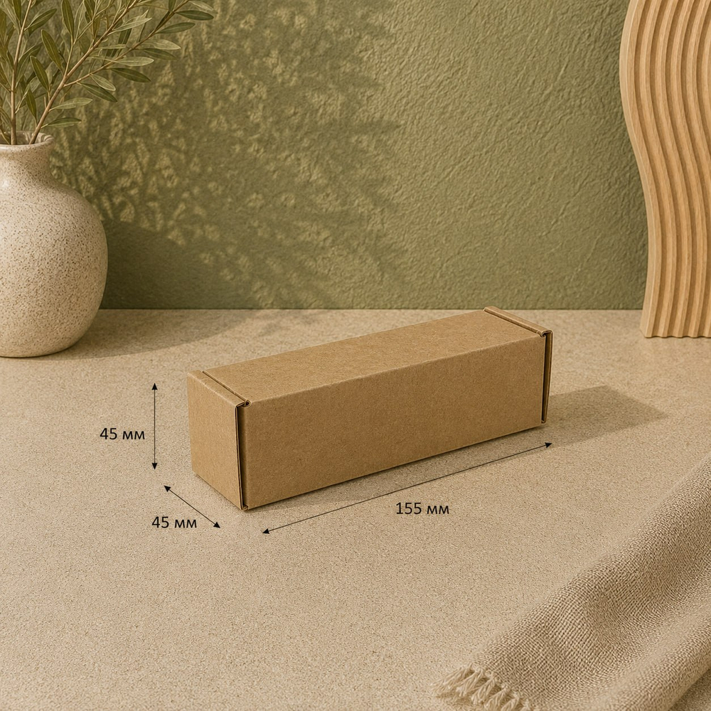 Самосборная картонная коробка 15.5×4.5×4.5 см