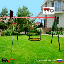 Уличные качели Sv Sport УК163КП1 (3.0м/Щит баскет/Гнездо 80см/Подвесы на подш 1к)