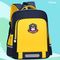 Çanta \ Bag \ Рюкзак \Canta YY-7129 ( yellow )