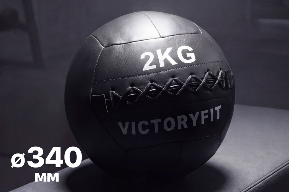Мяч тренировочный (Wall Ball) 2 кг VictoryFit VF-WBA020