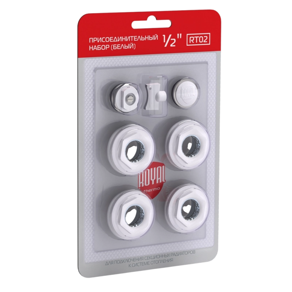 Монтажный комплект д/радиат Royal Thermo 1/2'' white