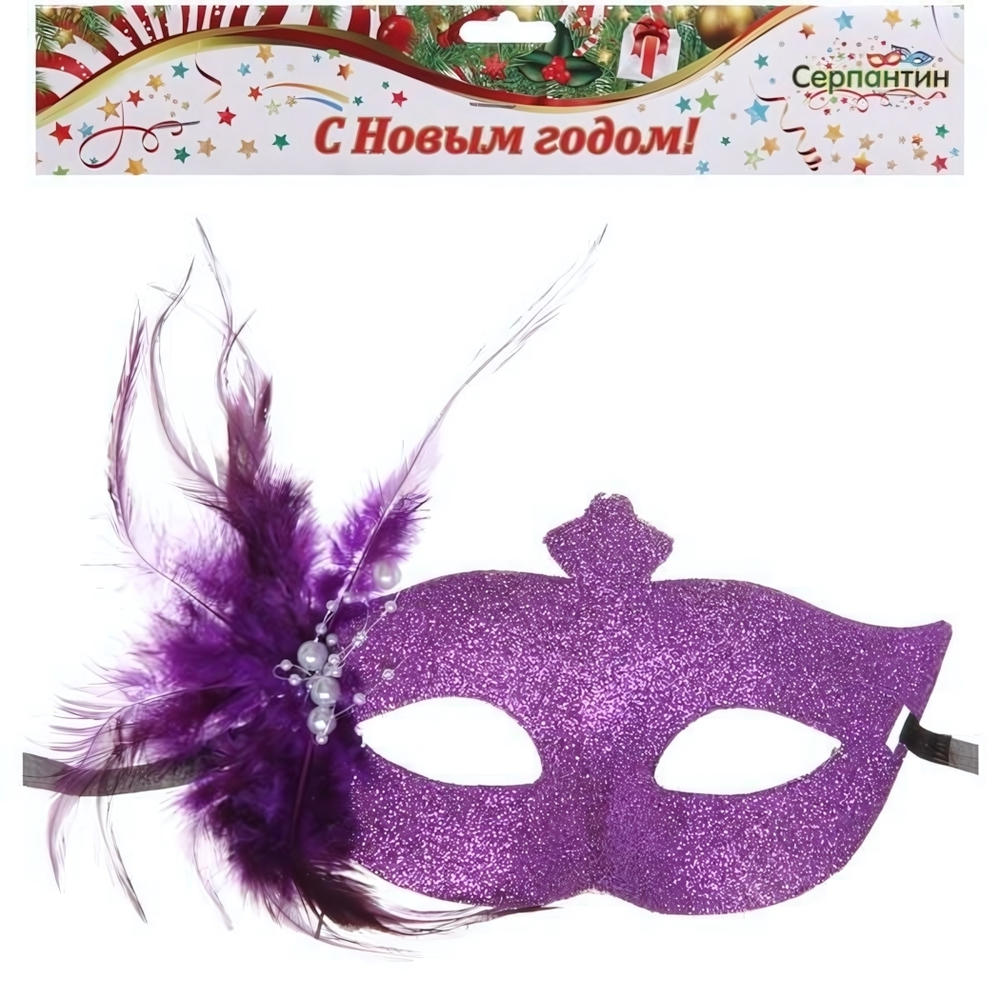 Маска карнавальная "Сияние", микс
