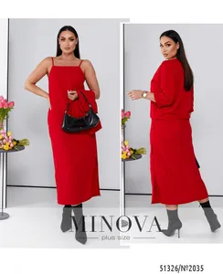 Костюм 2035-красный Minova
