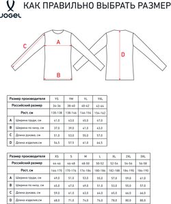 Свитер вратарский DIVISION PerFormDRY GK Splash, зеленый