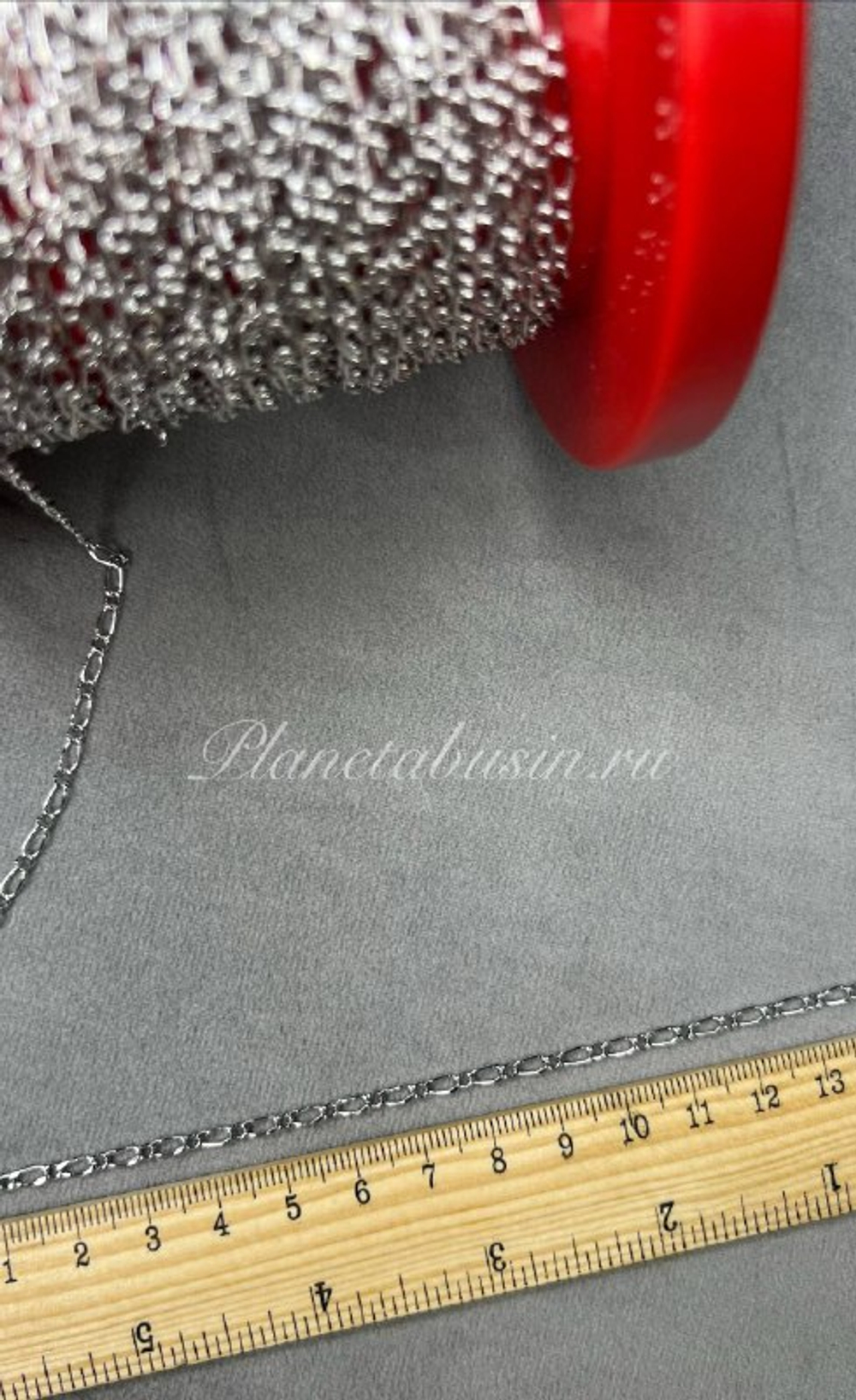 Цепь люкс (Корея) 1542